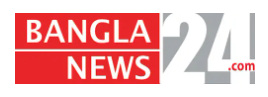 Bangla News 24 newspaper